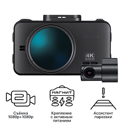 iBOX RoadScan 4K + Внутрисалонная камера